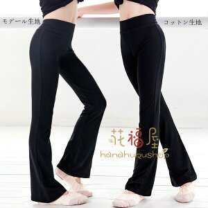 yVLOiIzLbY _Xpc Kpc qpc  _Xߑ e_X WY_X Opc f[n Rbgn Snǂ  c̕ c 