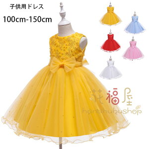 yVLOiIzqpEFfBOhX ̎q tH[} hX p[eBhX  w o \ Pn hX sAmt hX G LbY hX zCg sN 