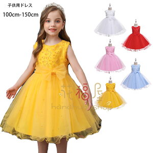 yVLOiIzqpEFfBOhX ̎q tH[} hX p[eBhX  w o \ Pn hX sAmt hX G LbY hX zCg sN 