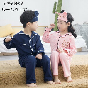 yP2{I2792~2736~ 12/11 01:59܂ŁzqpW} [EFA ̎q j̎q pW} 3_Zbg LbY pW} [EFA t H Ē  Q jp [EFA 