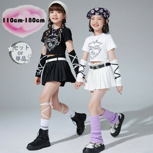 y2755~2397~ 8%COUPON+P5{!11/15 23:59܂ŁzLbY_Xߑ ̎q ZNV[ 킢 _X ς ZbgAbv hV[  TVc TVc JtX XJ[g