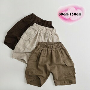【実質2291円→10%OFFクーポン 10/24まで】子供服 綿麻 ズボン キッズ 七分丈 パンツ 夏パンツ 女の子 綿麻 パンツ ベビー服 幼児 無地 パンツ 涼しい カジュアルパンツ 子供パンツ 夏着 かわいい
