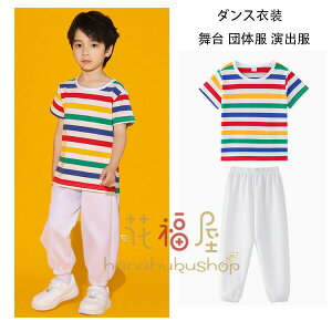 yP2{I3211~3147~ 12/11 01:59܂ŁzLbY_X ^ c ZbgAbv jp Opc j̎q ̎q _XEFA Xe[Wߑ jazz hn ̈  w N