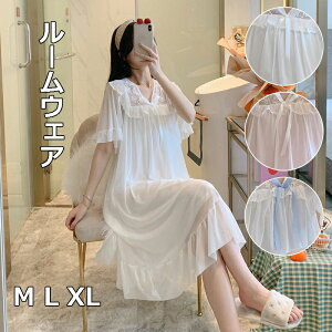 �y�ň�����I55%OFF��5725�~��2999�~!�z���[���E�F�A ���f�B�[�X �p�W���} �����s�[�X ���[�X �����O �p�W���}�����s�[�X �Q���� ���f�B�[�X�p�W���} ���[�������s�[�X ���킢�� ������� �傫