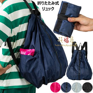 yVLOiIz܂肽 bN RpNg e y ^ ܂肽݃obO iC bNTbN ʋ΃obO fB[X }U[YobO p\R rWlX 