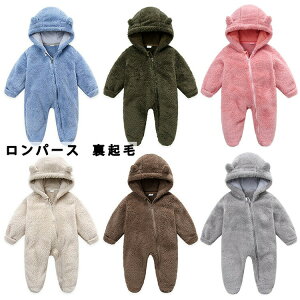 y2580~2322~ 8%COUPON+P2{!11/27 01:59܂Łz܂   xA  h g  ̎q j̎q  q Ԃ V xr[ LbY oYj v[g 