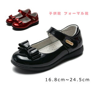 y3180~2767~ 8%COUPON+P5{!11/15 23:59܂ŁztH[}V[Y qC sAm\ C LbY JWA V[Y  p[fB[ ܎O w Zj[ ̎q _XC q[