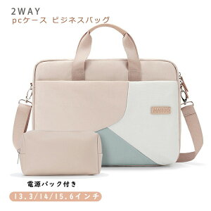 yN[|ő1000~OFF!zp\RP[X m[gp\R obO PCobO p\RP[X 킢 m[gp\R P[X 15.6C` m[gp\R P[X ꂽ܂ m[gp\R J