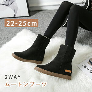 yN[|ő1000~OFF!z[gu[c 2WAY fB[X V[g ؂ V[gu[c ~hu[c {Au[c  TCY V[Y h ₷ Ȃ 傫T