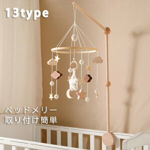 yP2{I5180~5076~ 12/11 01:59܂Łzxbh[ tȒP Ԃ  QpQ CeA oY oYj v[g xr[ mQ q  ݂艺