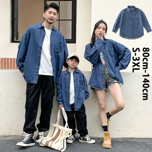 y3480~3202~ 8%OFFN[|11/30܂Łzeq yAbN eqyAbN v[g AE^[  낢 tƏH̃fjWPbg eqR[f j̎q ̎q pp }} eqyA 