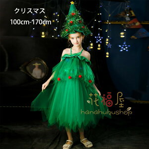 y3880~3570~ 8%OFFN[|11/30 23:59܂ŁzX}X RXv  킢 ߑ  O[ s[X `[XJ[g _X  c̕ o NX}X RXv  N