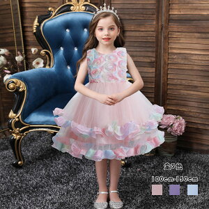 yVLOiIzsAm\ hX ԕ hX eBA[hXJ[g ̎q \ ܎O o  p[eB[ hX m[X[u o oq j a v[g 