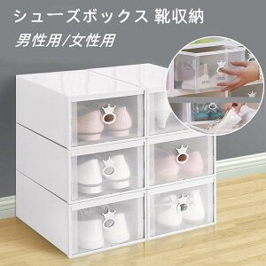 yN[|ő1000~OFF!z5/6 V[Y{bNX C[ jp/p C[bN ܂肽 ֎[ ʔ gݗĎ e NA [ [I [[bgP[X h h