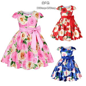 yN[|ő1000~OFF!zsAm\ hX qp hX ԕ XEB[g ̎q hX  { j LO Cxg Ă΂ H o oq v[g hX  