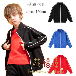 yN[|ő1000~OFF!zq jp AE^[  J[fBK t ʊw ^ ~ AE^[ LbY  J[fBK ubN u[ bh W[ AE^[ wA