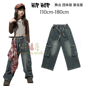 yP2{I3950~3871~ 11/11܂Łzfjpc _Xpc ̎q  pc hn ̈  w h ̎q  pc LbY {gX Y{ W[Y K