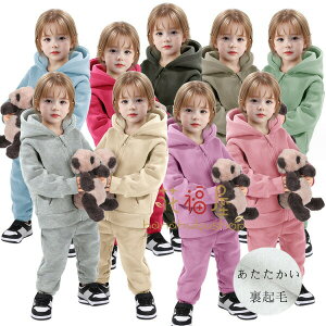 yVLOiIz؍q N ZbgAbv jZbNX h 2_Zbg LbY ㉺Zbg ̎q j̎q t[ht AE^[+pc JWA X|[cEFA ~ 