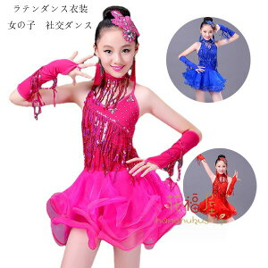 y2930~2637~ 8%COUPON+P2{!11/27 01:59܂Łze_Xߑ ̎q Ќ_X XpR[ LbY _Xߑ oG I^[h ̎q q e _XEGA LbY _Xߑ 