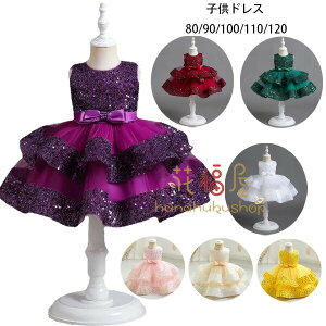 yVLOiIzqhX XpR[ hX ̎q  hX LbY sAm\ hX 80 90 100 110 120 qp EFfBOhX m[X[u hX ܎O LO 