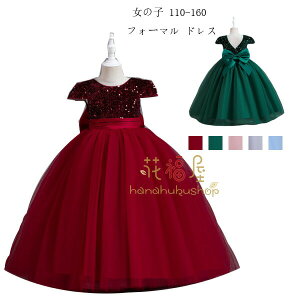 yVLOiIzsAm\ hX OhX ̎q tH[} hX   w o \ hX qp EFfBOhX O 킢  ̎q 