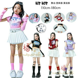 y2200~1914~ 8%COUPON+P5{!11/15 23:59܂ŁzLbY_Xߑ  _XEFA ̎q hiphop K-pop  c̕ o K[Y _Xߑ ZNV[ł킢 S4F TVc+JtX 