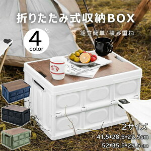 yVLOiIz[{bNX ܂肽 Wt e [P[X N[[{bNX ؊W  AEghAp Rei{bNX ςݏd ƒp ԍڎ[ Lvpi g