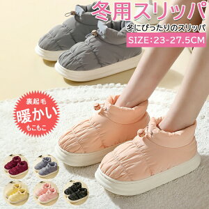 yP2{I2580~2528~ 12/11 01:59܂Łz[V[Y fB[X Y _EXbp  g k [u[c _EV[Y [Xbp  ~ jp