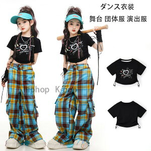 y2780~2419~ 8%COUPON+P5{!11/15 23:59܂Łz̎q TVc+JtX _Xߑ hiphop K-pop ؍ V  ւo TVc ubN Xg[g_X WY_X ^A