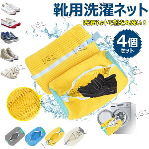 yP2{I2080~2038~ 11/11܂ŁzC lbg 2Zbg 4Zbg V[Yp @\ V[L[p[ VL΂ t ^h~ TCY Xj[J[/V[Y/㗚 ƒp Cp