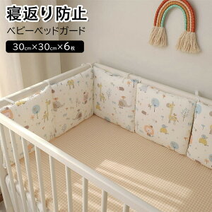 yP2{I3980~3900~ 12/11 01:59܂Łz6 xbhK[h Ԃ K[[ TChK[h op[ NbV xbhtFX R[i[NbV NbV 킢 Be Ce