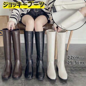 y3304~3040~ 8%OFFN[|11/30܂ŁzWbL[u[c fB[X Ou[c TChWbv j[nC O C u[c `L[q[ 4cm [q[ Ȃ ₷