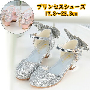 y3600~3312~ 8%OFFN[|11/30܂Łz̎q tH[}V[Y qC 炫 sAm\ tH[}C LbYV[Y ܎O  LL qǂC hXC  o 