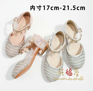 y3580~3115~ 8%COUPON+P5{!11/15 23:59܂ŁztH[}C LbYV[Y tH[} LbY ̎q   w sAm\ C LL ₷ xr[ tH[} C 