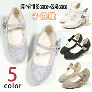 yN[|ő1000~OFF!zLbY tH[}V[Y q C ̎q w \ C LbYV[Y  Ȃ  {t V[Y q T_  w