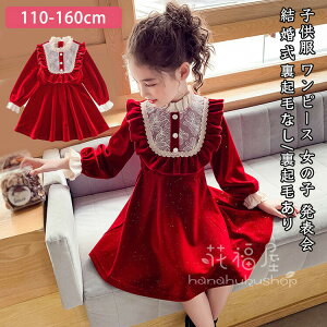 yN[|ő1000~OFF!zq s[X ̎q Nт/ tH[} qhX sAm \  a ܎O Pl xr[    Vi NтȂ؍q