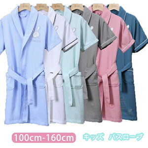 y3480~3028~ 8%COUPON+P5{!11/15 23:59܂Łzq tėp ̎qj̎q Pi   tėp ̎qj̎q iCgKE  ۉ [΍ n |Pbgt 傫TCY bt