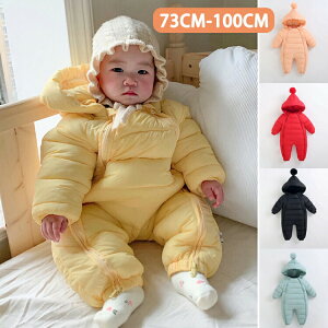 y3880~3376~ 8%COUPON+P5{!11/15 23:59܂ŁzV p[X ̎q j̎q WvX[c h o Jo[I[  t[ht {{ h  OJ V V