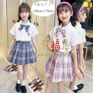 yP2{I3580~3508~ 12/11 01:59܂Łz؍q ̎q X[c jtH[ Vc+v[cXJ[g+{ 3_Zbg qX[c tH[}X[c \ i  t 