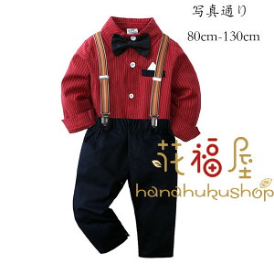 yN[|ő1000~OFF!zq xr[ j̎q X[c tH[} a X[c {[CY ZbgAbv LO Beʐ^ p[eB[ Cxg j̎q X[c V ߋ {Q V