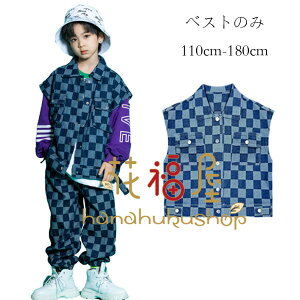 yN[|ő1000~OFF!zLbY _Xߑ fj xXg j̎q ̎q `FbN xXg fjxXg  AE^[ IV hiphop o  c̕ c K jp 