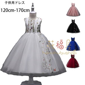 yN[|ő1000~OFF!z hX ̎q tH[} hX Ԃ̎hJ m[X[u p[eBhX qtH[}hX zCg sN ubN u[ bh  w h