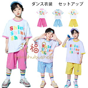 yP2{I3780~3704~ 11/11܂Łz_Xߑ jp  V[c ZbgAbv  c̕ c ㉺Zbg sN u[ CG[ w ʊw ^ hn wZActA