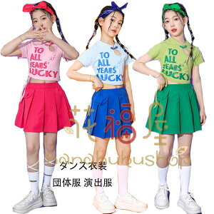 �y�V��������L�O���i�I�z�_���X�ߑ� ���̎q �`�A���[�f�B���O �c�̕� ���o�� �Z�b�g�A�b�v ������� �_���X�E�F�A �q�b�v�z�b�v 2�_�Z�b�g jazz ���ؕ� ���h�n �̈�� ������ �w���� �ւ��o