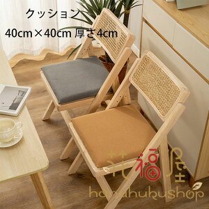 yVLOiIzlpNbV 40cm×40cm 4cm zc QNbV oNbV lpNbV XNGANbV  a rO[ Q Vv  