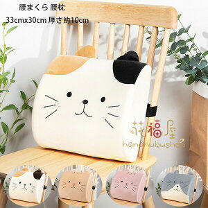 yVLOiIz܂   킢 L   ăNbV ֎q ItBX`FA Q  g s ܂  ᔽ ItBX J[NbV 4