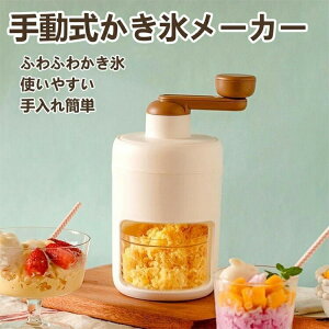 y2080~1872~ 8%COUPON+P2{!11/27 01:59܂ŁzXuCN ACX ėp ƒp XJbvt  蓮X[J[ X X@ ӂӂ ƂƂ VV Ǝ