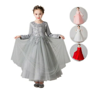 yP2{I3858~3781~ 12/11 01:59܂Łz؍q tH[} s[X ̎q  N hX ܎O O[ sN zCg bh  \ w Pl