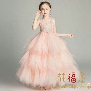 yN[|ő1000~OFF!zhX q sAm \ qhX 񎟉 w ̎qhX xr[hX qǂ s[X hJ [X tH[}hX t  ܎O