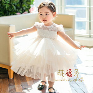 yP2{I5280~5174~ 11/27 01:59܂ŁzqhX oYj v[g V qhX 80cm 90cm 100cm 110cm 120cm 130cm 140cm \@@{Q@tH[} hX